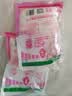 莲花味精100g【纯粮酿造99%高纯度】零添加 凑单 炒菜煲汤厨房调料 实拍图