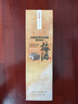 三得利（Suntory）山崎梅酒 果酒 梅子酒 青梅酒 14度 750ml 新年礼盒 送礼 实拍图