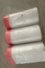 好媳妇抽绳垃圾袋白色45*50cm*180只 单面1丝可降解加厚环保清洁垃圾袋 实拍图