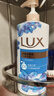 力士（LUX）(LUX)沐浴露 闪亮冰爽 沁爽香氛 爽肤香氛沐浴乳1000g留香 实拍图