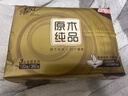 清风抽纸 金装厚韧3层120抽*24包 可湿水 纸抽 卫生纸面巾纸 整箱纸巾 实拍图