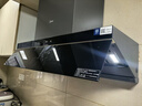 美的（Midea）【蒸汽洗AK5 PRO价保618】抽吸油烟机25风量顶侧一体+Q529L-M全铜火盖天然气套装 实拍图