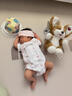babycare躲猫猫婴儿毛绒玩具抗菌安抚玩偶新生儿节日礼物哄睡神器 实拍图