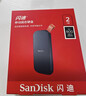 闪迪（SanDisk）2TB Type-c USB3.2移动固态硬盘（PSSD）E30高速 移动SSD 读速800MB/s 兼容手机笔记本电脑 实拍图