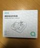 绿巨能（llano）适用富士xt50相机NP-W126S电池xt30二/三代/xm5/x100vi/XE5/xs10/xt20/X-Pro3/A5微单双槽充电器 实拍图