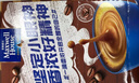 麦斯威尔（Maxwell House）特浓速溶咖啡粉13g*100条盒装 三合一冲饮 0反式脂肪酸 固体饮料 实拍图