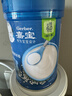 嘉宝（GERBER）番茄牛肉谷物高铁米粉婴幼儿米粉宝宝辅食米糊250g6月+100%真验厂 实拍图