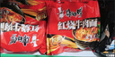 康师傅 方便面 经典红烧牛肉面103g*24袋 泡面袋装整箱速食 方便食品 实拍图
