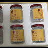 同仁堂北京同仁堂无糖即食燕窝端午节礼物长辈孕妇补品送礼礼盒70g*15瓶 实拍图