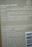 壳牌（Shell）都市光影双次小保养卡 0W-40 SP 6L含机油+机滤+工时 汽车保养 实拍图