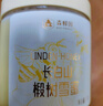 森蜂园慢升糖低GI蜂蜜250g挤压瓶控脂控糖必备随挤随用纯蜂蜜冲饮早餐 实拍图