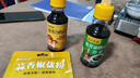森庄农品松茸凉拌汁万能凉菜0脂调味料柠檬鸡爪凉拌黄瓜猪耳海鲜调味汁 松茸凉拌汁150g*5瓶 实拍图