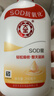 大宝SOD蜜青花香型200ml乳液面霜润肤补水保湿擦脸油男女士护肤品 实拍图
