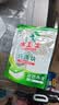 水卫士洗碗机专用洗碗块30块多效合一洗碗机洗涤清洁剂洗碗粉洗碗盐300g 实拍图