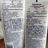 凡士林微醺护手霜草莓香+葡萄香100ml*2保湿补水嫩滑持久留香防干燥粗糙 实拍图