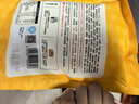 美好蒜香猪软骨 280g 猪肋排猪排骨猪脆骨油炸小吃 空气炸锅食材 实拍图