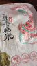 十月稻田 油粘米 银牙香粘米 10斤（南方大米 籼米 5kg/公斤） 实拍图
