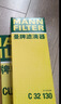 曼牌滤清器（MANNFILTER）空调滤清器空调滤芯CUK31003/1奥迪A4LQ5LA6LQ7A8LA5S5Q8途锐添越 实拍图