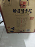 赊店老酒 清青花 浓香型白酒 52度 500ml*6整箱装纯粮口粮酒 实拍图