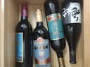 通化铁盖红梅葡萄酒 山葡萄甜型 红酒15%vol 725ml单支 果酒微醺送礼 实拍图