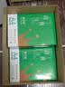齐心（COMIX）绿尚典A4打印纸 70g 500张*10包 双面畅打a4复印纸 办公传真学生绘图 整箱5000张【热销爆款】 实拍图