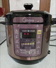 美的（Midea）电压力锅蒸煮多功能一体高压锅双胆电饭煲5L家用4-6人智能开盖煮煲汤炖肉电饭锅MY-YL50Q3-451 实拍图