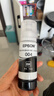 爱普生（EPSON）原装004墨水L3151 L3153 L3251 L3253 L3256 L3258 1258打印机 004BK  【黑色】 实拍图