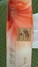 清风抽纸 花萃臻品4层80抽*18包S码 卫生纸 餐巾纸 纸巾 抽纸整箱 实拍图