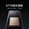 小米智能门铃4Pro可视门铃500万+200万双摄猫眼监控摄像头红外夜视远程双向通话包裹快递识别电子猫眼 实拍图