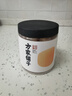 方家铺子中华老字号 大粒六星干贝250g 瑶柱扇贝肉火锅食材大号约300头/斤 实拍图
