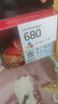 惠普（HP）680原装黑彩套装墨盒 适用hp 2138/2677/3636/3638/3838/3776/3777/3778/4678/5078/5088打印机 实拍图