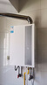 美的（Midea）燃气热水器14升16升天然气智能恒温低水压启动速热节能省气双重防冻行业销售爆款升级HWFpro/MK1S 16L H71Pro丨一级能效+水伺服【华凌神机】 天然气大水量多路供水 实拍图