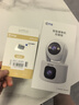 乔安（JOOAN）双摄1600万像素监控摄像头无线wifi网络高清监控器360度无死角带夜视全景云台家用AI监控手机远程 实拍图