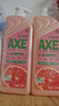 AXE斧头牌西柚护肤洗洁精1.18kg*2瓶 除腥辟味不伤手 实拍图