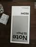 小米（MI）REDMI Note15 Pro+ 第四代骁龙7s 7000mAh 龙晶玻璃十倍抗摔 IP68防水 12+512 天青蓝 红米 5G手机 实拍图