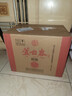芦台春二十陈酿 浓香型白酒 52度500ml*6瓶 整箱装(内含礼品袋） 实拍图