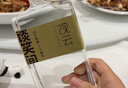 观云金标谈笑间 浓香型白酒 42度 500ml*6瓶 箱装 含礼袋 节日送礼 实拍图