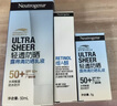 露得清轻透防晒SPF50+男女高倍防晒隔离防水防汗户外生日礼物送女友 实拍图