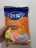 妙洁 一次性手套食品级PE加厚塑料厨房用餐桌野炊100只装 实拍图