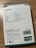 绿联M.2 NVMe/SATA双协议硬盘盒 Type-C3.2移动固态硬盘盒 适用笔记本电脑苹果17手机外接SSD硬盘盒 实拍图