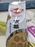 京华12号特级六窨茉莉花茶浓香型老北京特色花茶茶叶自己喝口粮茶250g 实拍图