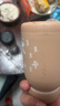 【京东物流送货上门】萌萌兔卡通水杯女牛奶玻璃杯创意便携杯子 咖色萌萌兔 330ml 1只 实拍图