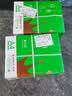 齐心（COMIX）绿尚典A4打印纸 70g 500张*5包 双面丝滑畅打a4复印纸 办公传真学生绘图 整箱2500张【热销爆款】 实拍图