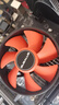 大水牛（BUBALUS）L5 CPU散热器(支持INTEL1150/1155/1156/i3/i5/台式电脑风冷散热器/9CM低噪风扇/附带硅脂) 实拍图