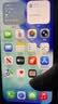 Apple/苹果【0首付】iPhone16 苹果 16Plus 官方正品 5G 美版机 iPhone 16 黑色 128G 全网通+双卡双待 实拍图