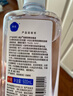 欧洁75%脱醛酒精消毒液500ml*5瓶家用办公清洁杀菌消毒酒精喷雾替换装 实拍图