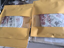 班哲尼茶饼收纳袋牛皮纸普洱密封袋加厚茶叶纸质存储包装防潮自封袋开窗 实拍图