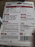 德力西电气（DELIXI ELECTRIC）室内温湿度计婴儿老人儿童礼物生日礼品台挂两用家用温度计大表盘 实拍图