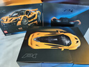 乐高（LEGO）积木机械组42172 迈凯伦P1男女孩玩具生日礼物家居装饰摆件 实拍图