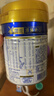 美素佳儿（Friso）皇家幼儿配方奶粉 3段（1-3岁幼儿适用）400g 乳铁蛋白（新国标） 实拍图